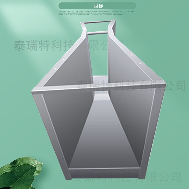 2号#不锈钢巴歇尔槽，明渠流量计槽，超声波明渠流量计槽，巴氏计