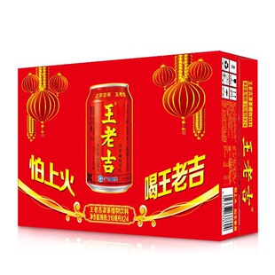 ���ϼ������Ʒ310mlx24���b������b �V�|���ֲ������