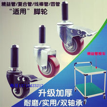 �f��݆3��4�羫����_݆2��5��x܇��Ûʽ݆�A�܏ͺϹ�С݆��