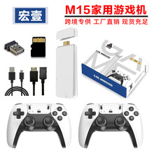 ����m15�Α�C�p���{���o�������ҕ����͹ő��f�֙C�����Α�C