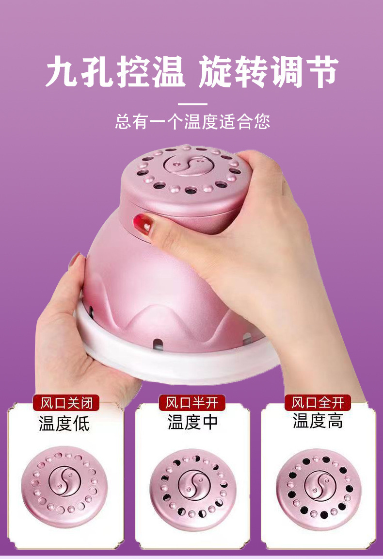 Portable Moxibustion Box Ai Jiu Can Smokeless Warming Tool for Abdomen Back Meridians with Filter Cap Straps 54 Moxa Cones Acupoint Chart specifications