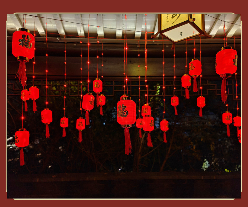 Nuevo retro linterna roja brillo luz solar cadena al aire libre a prueba de lluvia Festival de Primavera FESTIVAL DE Año Nuevo festivo luz decorativa
