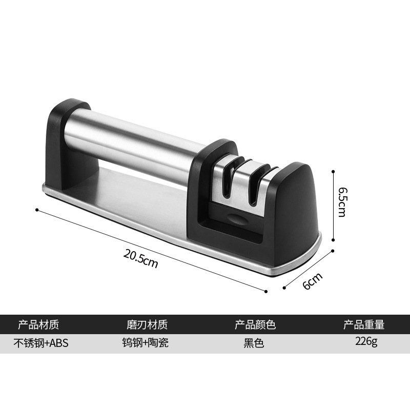 研削工具二段ステンレス砥石多機能家庭用ダイヤモンド研削工具厨房研削刀神器|undefined