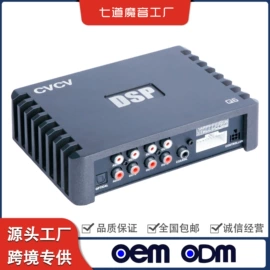 汽车音箱;影音电器配件;其他汽车影音