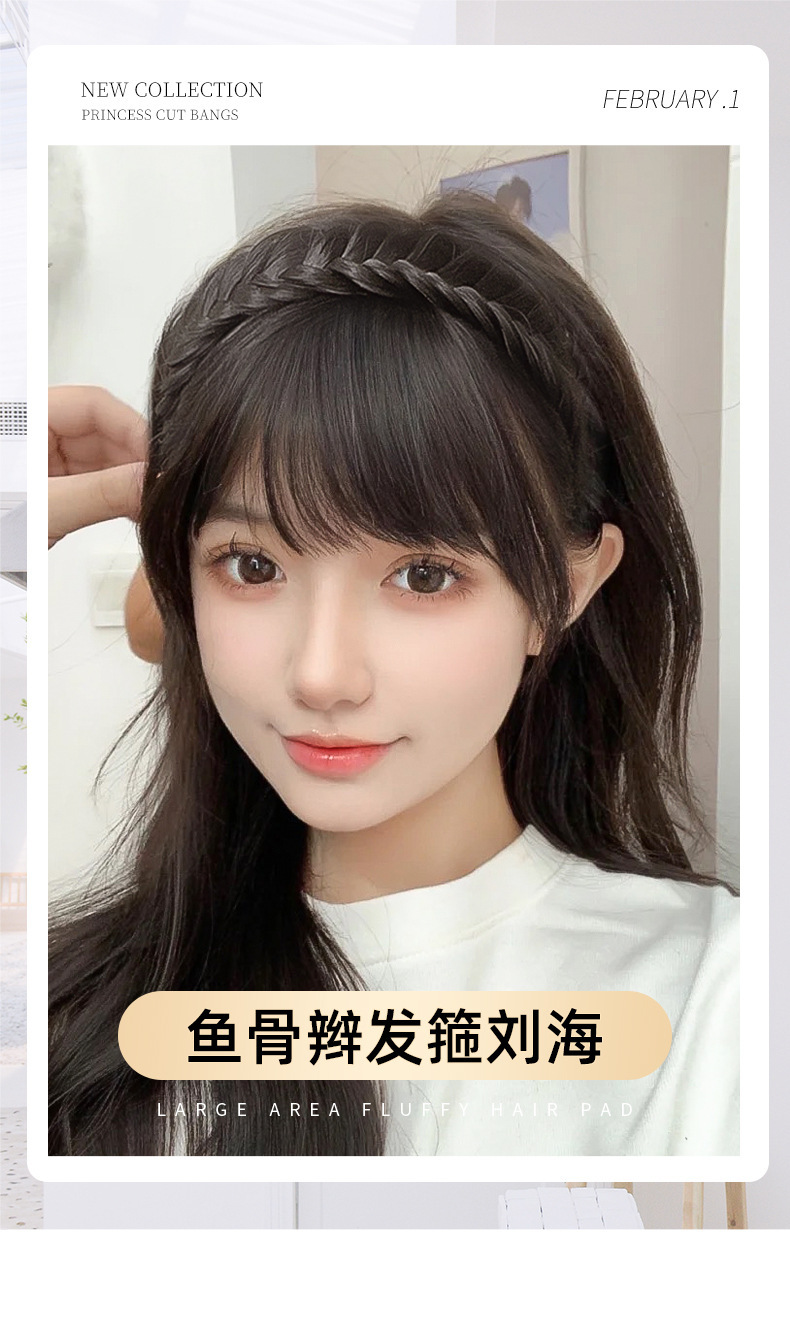 O1CN01sFqLCs1NWll2tGw2y_!!2214