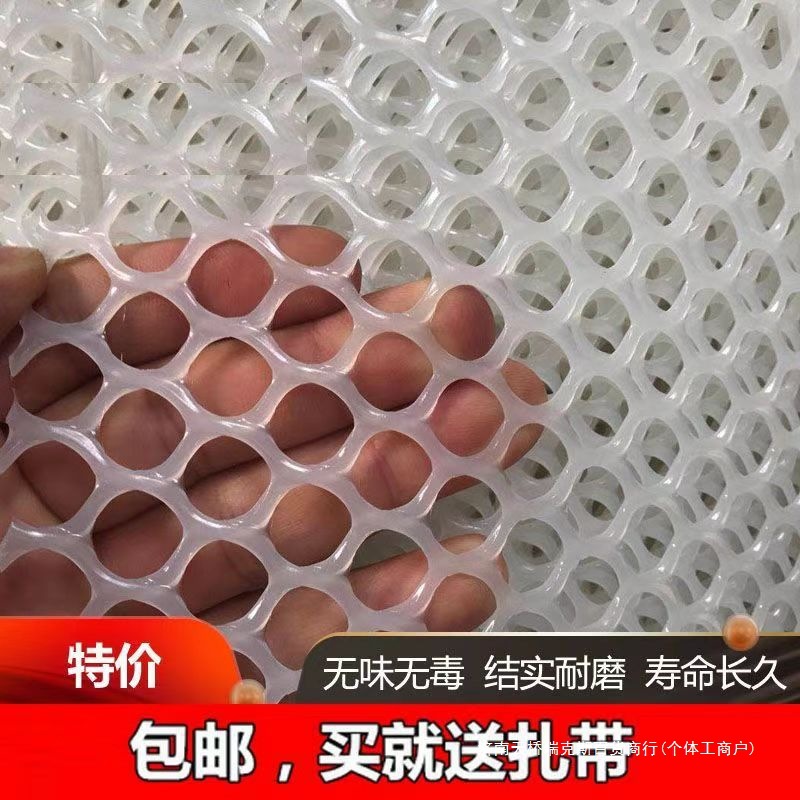 新料阳台防护网拦猫网防盗窗封窗安围栏网防掉坠落塑料网格网