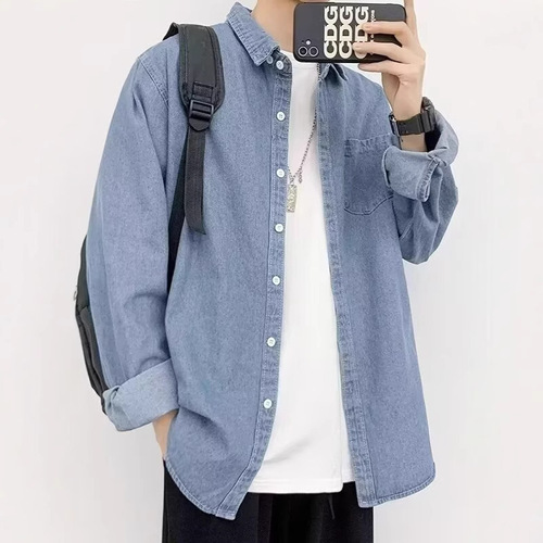 Japanese Retro Washed Denim Long-Sleeve Shirt for Men - Spring and Autumn New Trend Casual Stylish Versatile Bad Boy Workwear Shirt