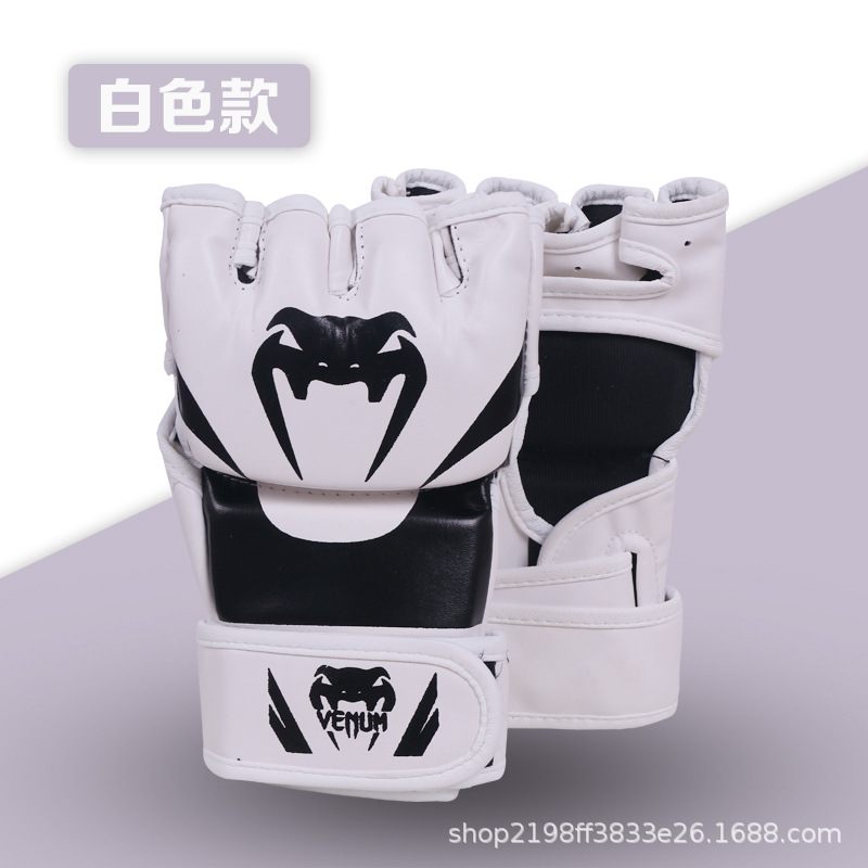 독 [확장 팔찌] 화이트