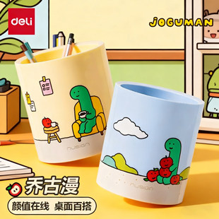�����~ِNS023-Q�̹������PͲ�������W�����濨ͨ�PͲ����PͲ