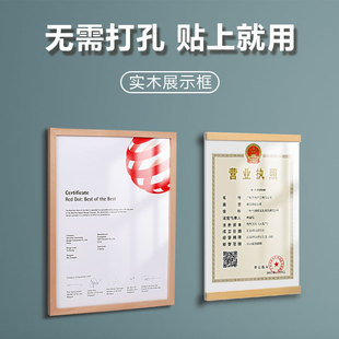 �s�u���C���������ľ���a4�젝���נI�I���տ���Ʒչʾ���N