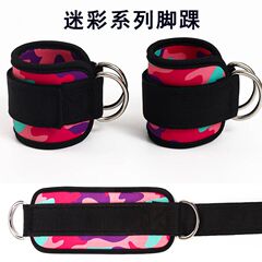 ガントリー足首バックルトレーニング脚足首ストラップアクセサリーフィットネス足首ストラップストラップ足首トレーニングプロテクター