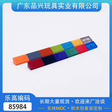 �羳���ݘ���85984С�w��1x2x2/3 30&deg;б����uƴ�b�����MOC�eľ