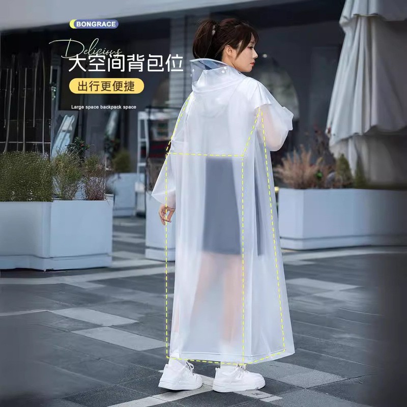 eva加厚雨衣长款全身女防暴雨一体式男成人电动车户外雨披学生|undefined