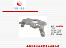��������ɣ������֧��11254-3TS0A 11254-JA000