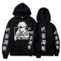 套头animehoodie加绒连帽衫