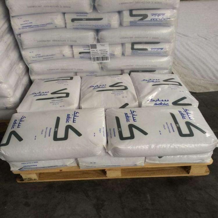 PC沙伯基础HFD4211 HF1140R HF1140高流动耐高温食品级