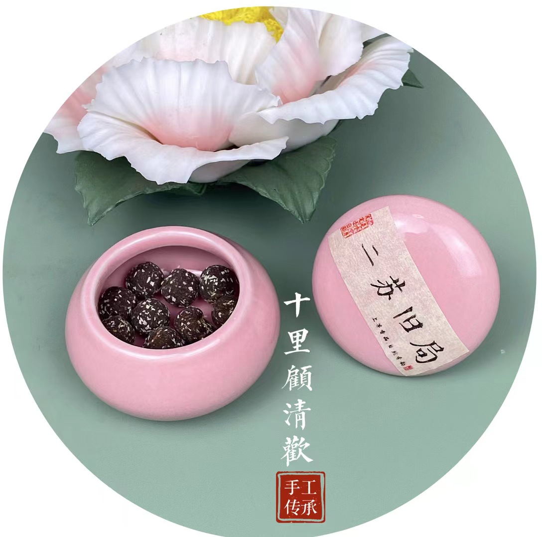 webwxgetmsgimg (11).jpg