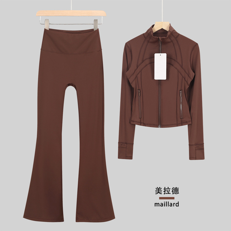 LULULACIE喇叭短款立领夹克运动套装DF外套上衣长袖女健身瑜伽服|undefined