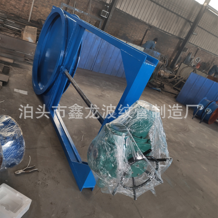 电动执行器驱动插板阀 电动螺旋插板阀 碳钢圆形除尘插板阀DN600