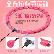 跨境智能呼啦圈瘦腰神器收腹减肥赘肉健身器材女瘦肚子加重呼拉圈