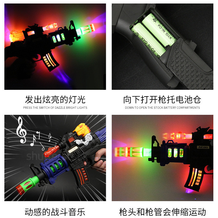 Niños bebés pistolas de juguete eléctricas sonoras y ópticas música vibración regalos para niños pistolas de dinosaurio de asalto