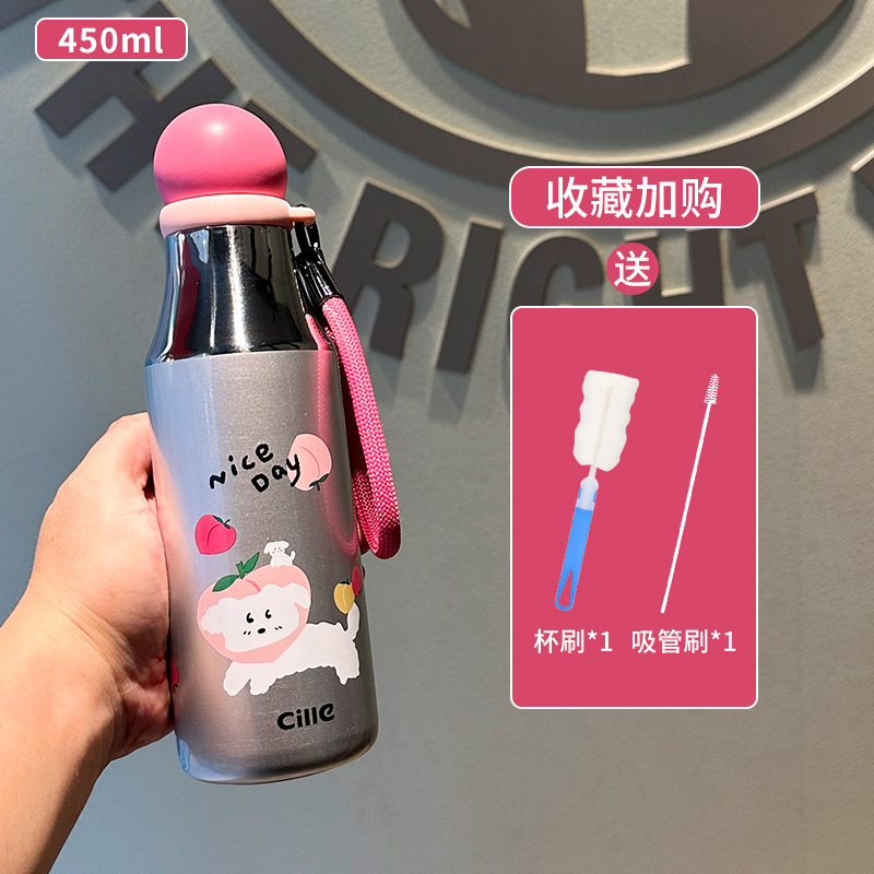 希乐矿泉水瓶式保温杯保冷杯大容量便携水杯吸管杯子女礼物学生杯|undefined