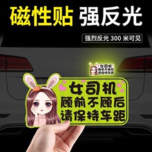 ����܇�NŮ˾�C����܇�N������·�����N��ʾ��־�����N������܇�N