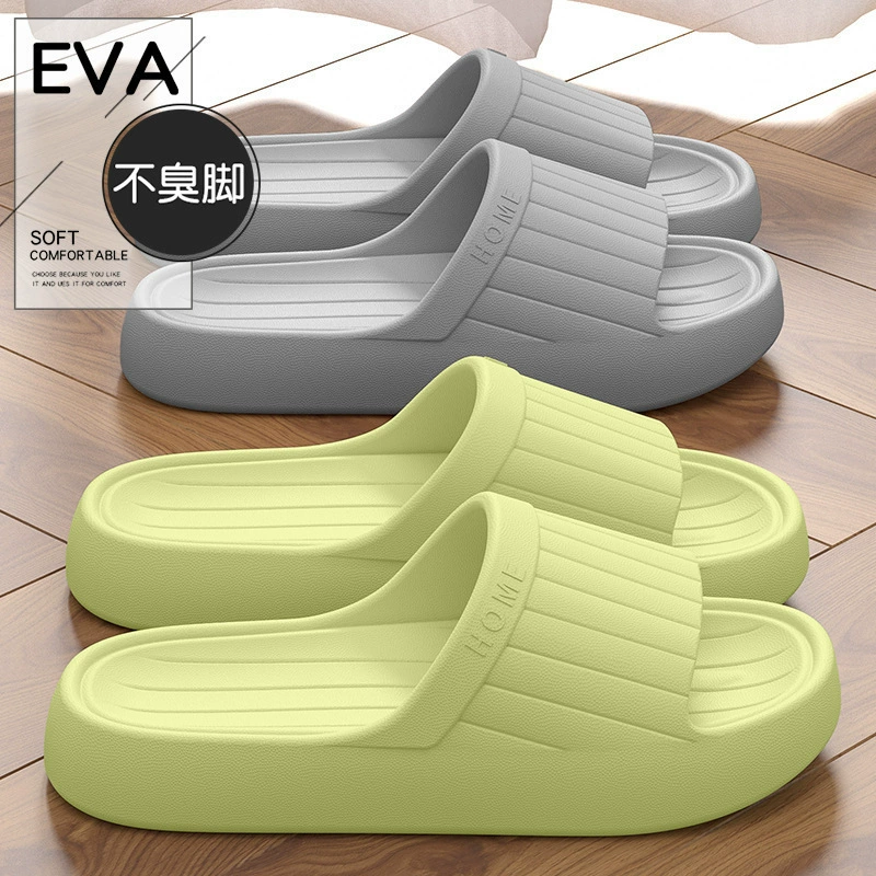 Шлепанцы Eva мужские, нескользящий массажер для дома на платформе, слайд, износостойкая обувь