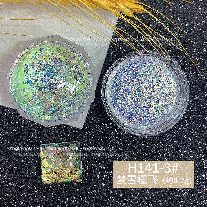 ネットの赤い新型のネイルの幻彩の欧泊の粉の超薄偏光の夢幻の雲の錦の粉の氷の結晶の雪の絨毛の粉の爪の装飾品|undefined