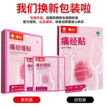 ��ϰ�ș̩��ʹ �� �N ů�N�����Nů���� 3Ƭ�bһ�����l