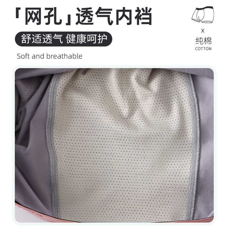 Ropa interior de algodón de los hombres deportes transpirable Boxer shorts adolescentes más tamaño Boxer shorts cabeza ropa interior niños