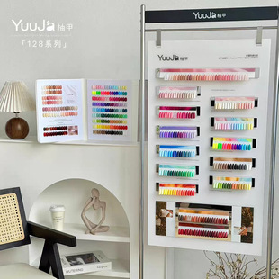 YuuJa�ּ�128ɫ�����z���b����2026���ﶬ�¿����׵ꌣ�ÚW���J�C