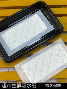 һ������ˮ���N�����r�i��ţ����Ѫ�����y�~ˮ�����r��ˮ�|