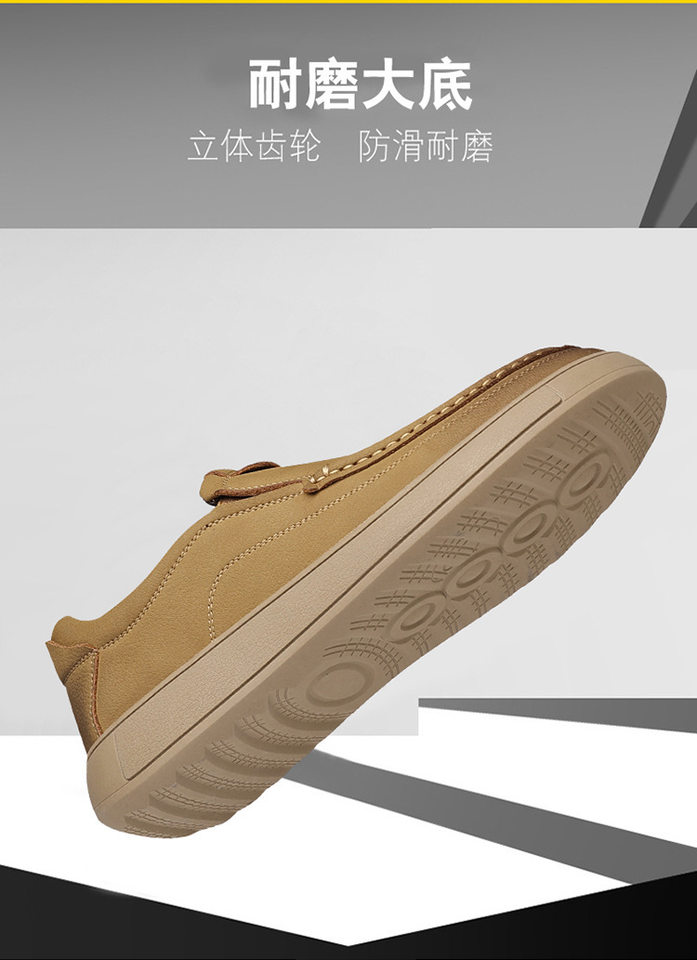 Giày da nam cổ thấp buộc dây phong cách Anh, đế bằng thoáng khí — 7706 bộ giày lười màu kaki, 7706 bộ giày lười màu đen, 7706 kaki, 7706 màu đen chi tiết 10