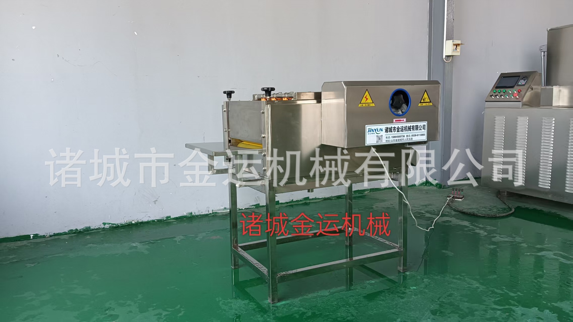 粽叶清洗机