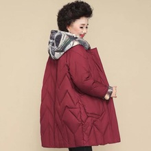 中老年妈妈冬季羽绒棉服女中长款大码洋气减龄保暖棉袄五十岁外套
