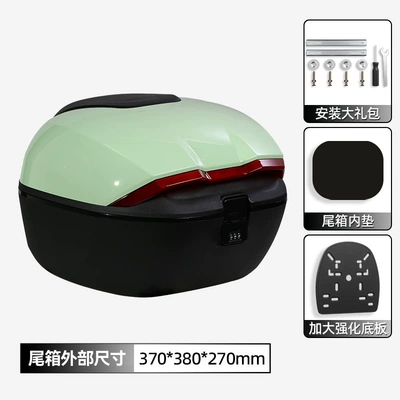 Electric Vehicle Rear Trunk Box, Electric car tail box - fresh-green-factory-direct-sales-38-liter-password-box-large