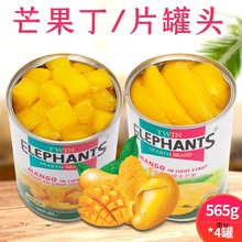 â��������565g*4���b��֦��¶���u�̲���p��â��â������^���l