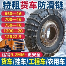 ؛܇朼Ӵּr܇С؛܇Fͨѩ݆̥朗l