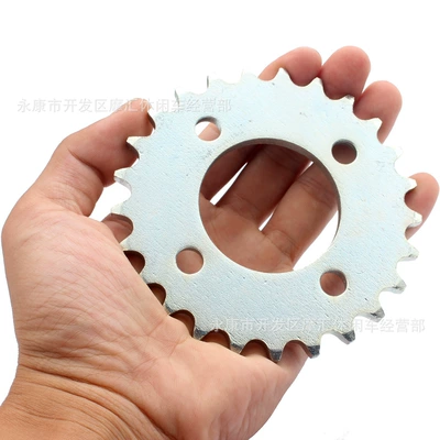Motorcycle transmission system parts electric rear chain plate sprocket