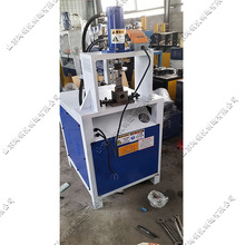 不锈钢护栏坡口切弧机 立式脚踏绞口冲断机 液压钢管冲孔冲弧机