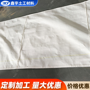 ���������S��ֱ�N��ɫ��Ѵ���B���ӵ������S���o���R�r��������