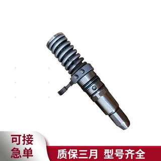 适用于卡特9Y3773 机械式 喷油嘴 工程机械 发动机配件喷油器总成