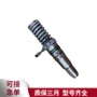 卡特机械式工程9y3773总成