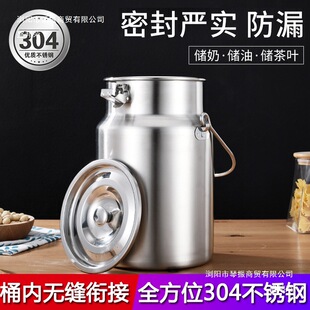 304���P��ܷ�޼Ӻ�����Ͱ��Ͱ ��Ͱ�ܷ�ޔ[����yˮ��������Ͱ