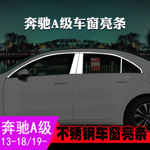 �m��13-18���YA�����P�܇�����l19��A180LA200L�T߅���l�������l