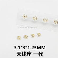 һ���쾀�� IPEX/IPX���^U.FL-R-SMT���lͬ�S�B���� �NƬ����1��