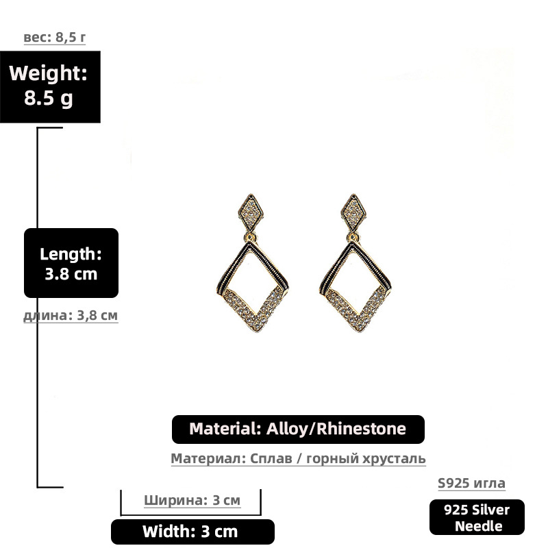 Aretes Cuadrados Con Diamantes Geométricos display picture 2