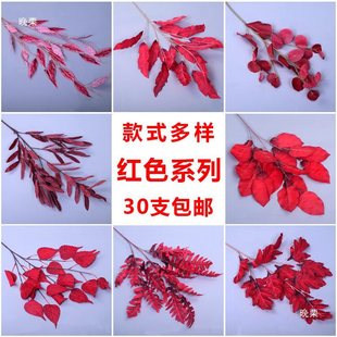 ��Y��ʽ����·����ĵ��������c�tɫõ�����F��ˇ���bٻ��F�z