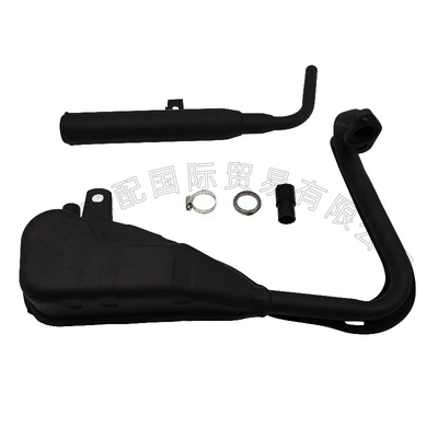 Motorcycle exhaust pipe System Exhaust Pipe/Muffler Kit - pw50-front-rear-section-set